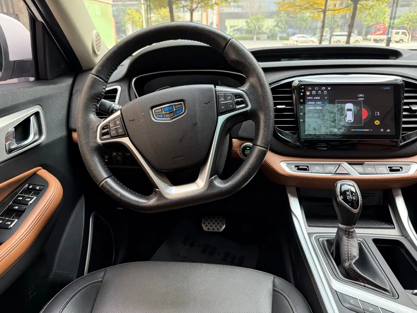 GEELY AUTOMOBILE VISION X6