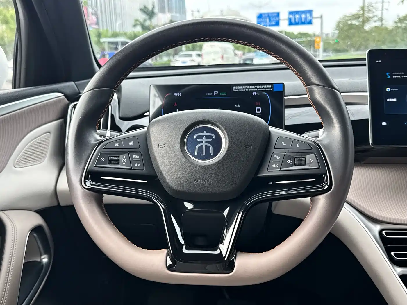 BYD Song Pro New Energy 2023 Champion Edition DM-i 71KM Leading Type фото 14
