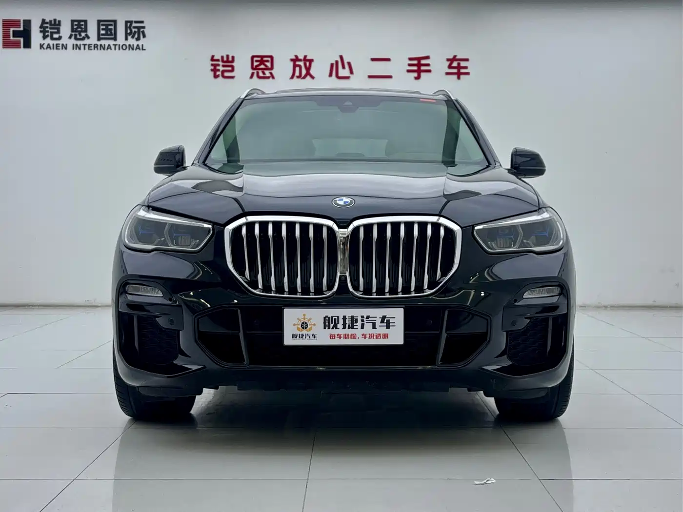 BMW X5 (Import) 2021 xDrive40i M Sport Package фото 2