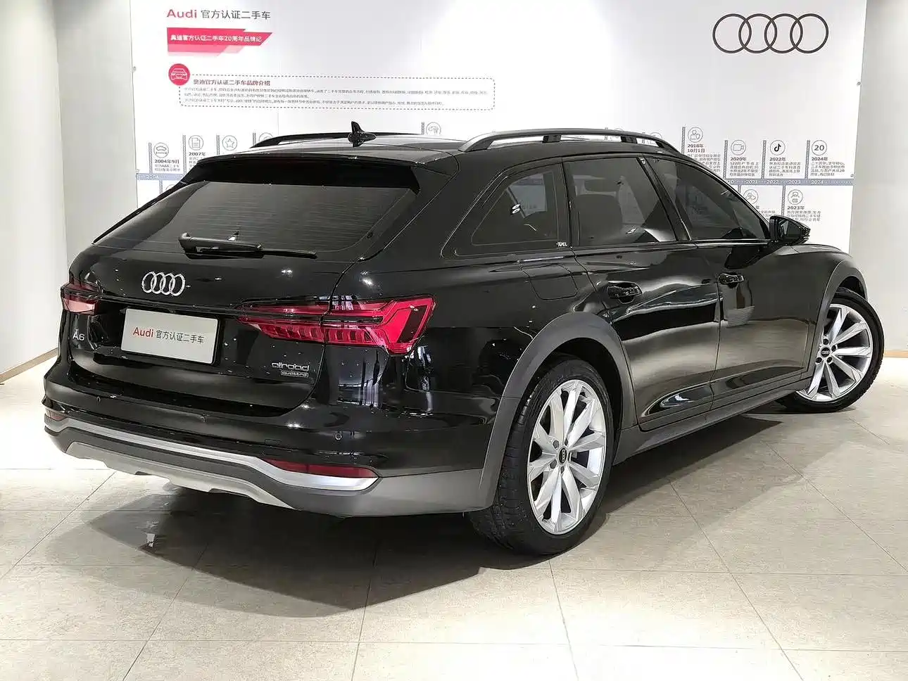 Audi A6 (Import) 2023 2022 allroad quattro Explorer 55 TFSI Premium Off-road