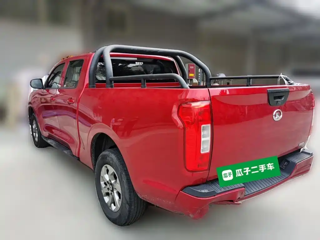 Photo 25 - Great Wall Pao