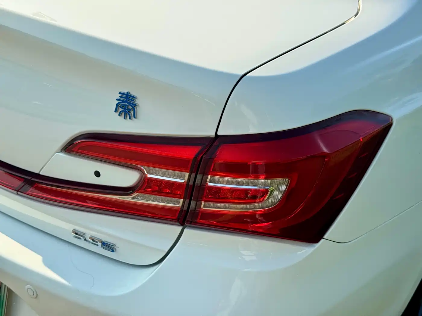 BYD Qin New Energy 2017 2017 1.5T Premium Model