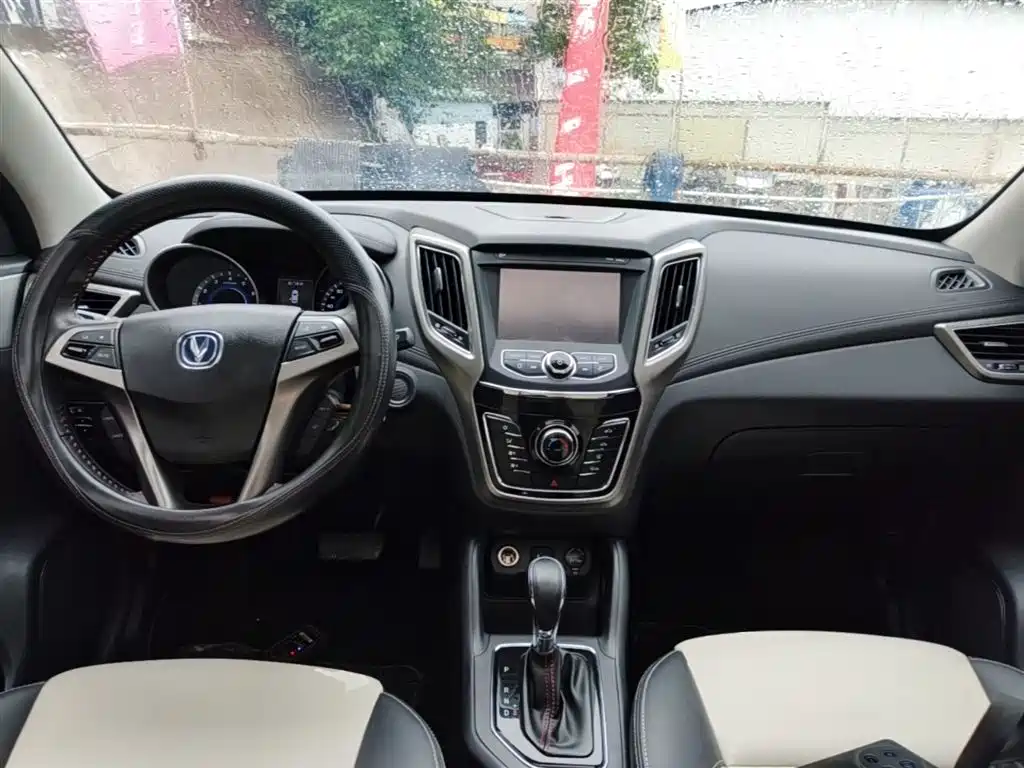 Changan CS35 2018 2017 1.6L Auto Luxury