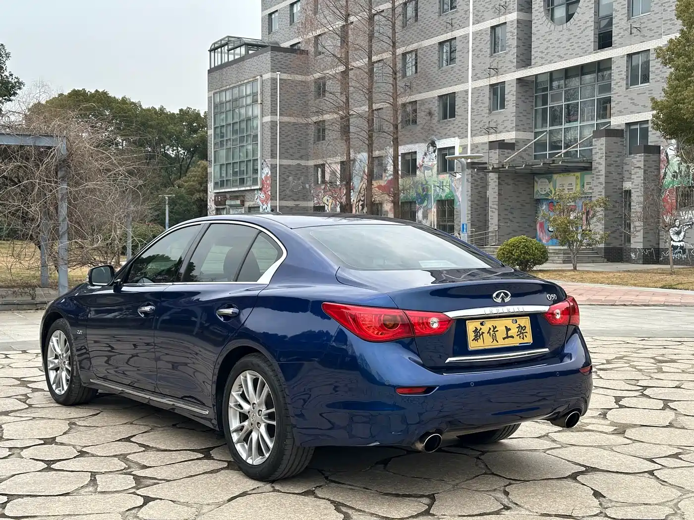 Infiniti Q50L 2018 2016 Model 2.0T Joy Edition