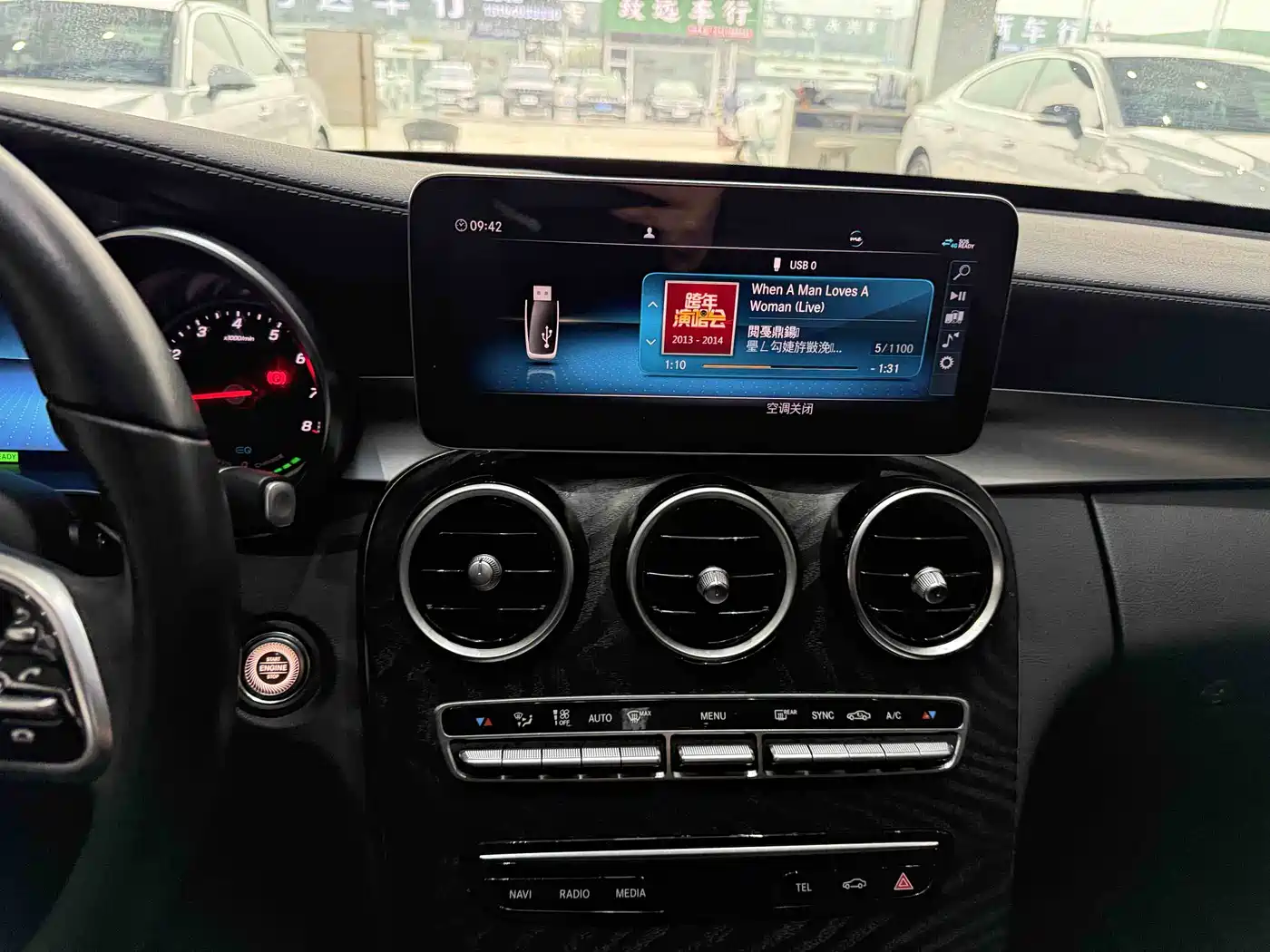 Mercedes-Benz C-Class 2019 C 260 L Sport фото 12