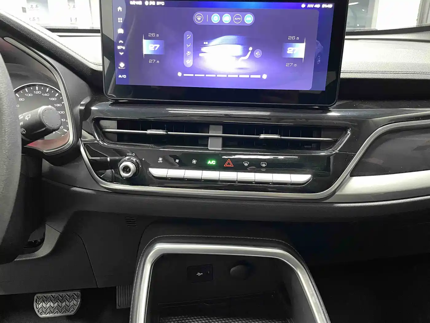 Haval H6 2021 National Trend Edition 1.5T Automatic Urban Edition фото 14