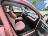 Photo 11 - Nezha Auto Nezha V