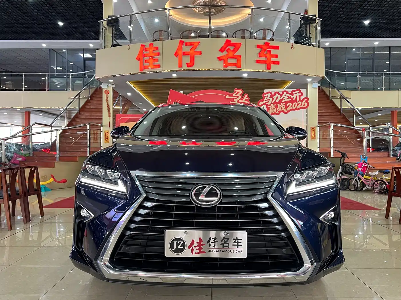 LEXUS RX