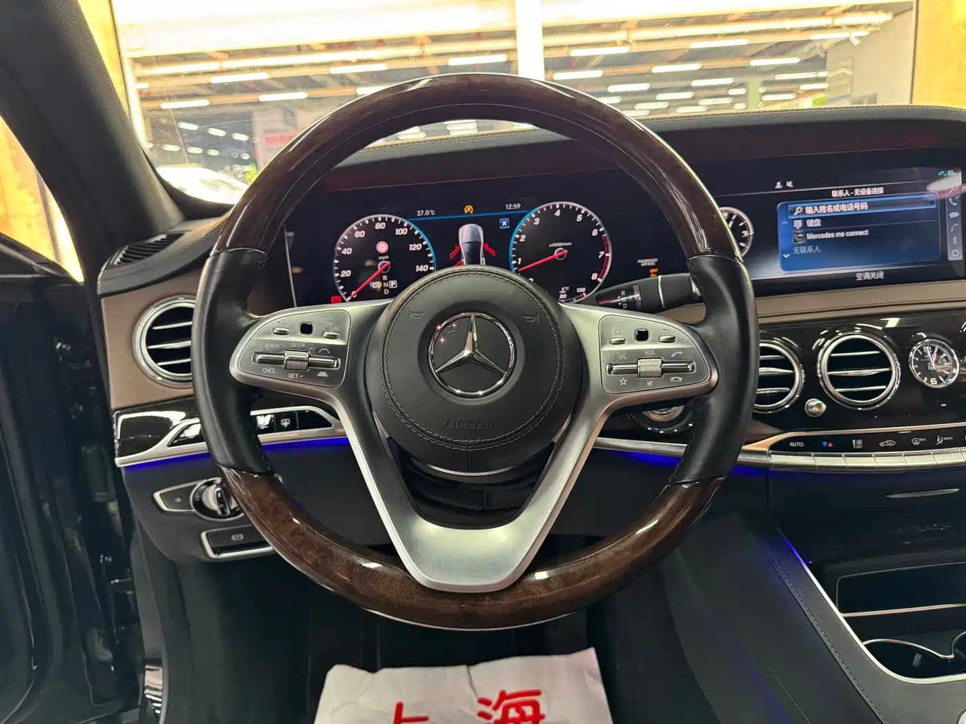 Mercedes-Benz Maybach S-Class 2018 S 560 4MATIC фото 10