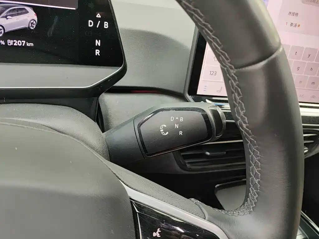 Volkswagen ID.3 2025 2026 Smart Edition Ultimate GTX Package