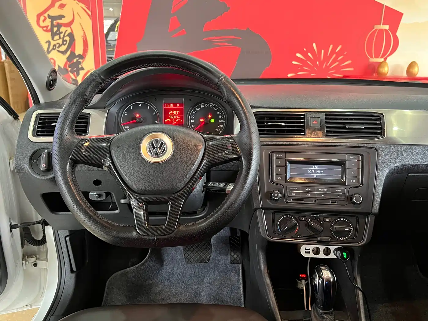Volkswagen Santana 2016 1.6L Automatic Trend Edition фото 9