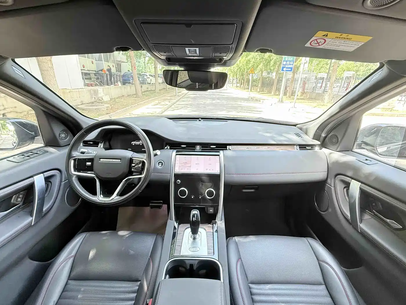 Land Rover Discovery Sport 2022 Model 249PS R-Dynamic S Performance Edition 5-Seater фото 16