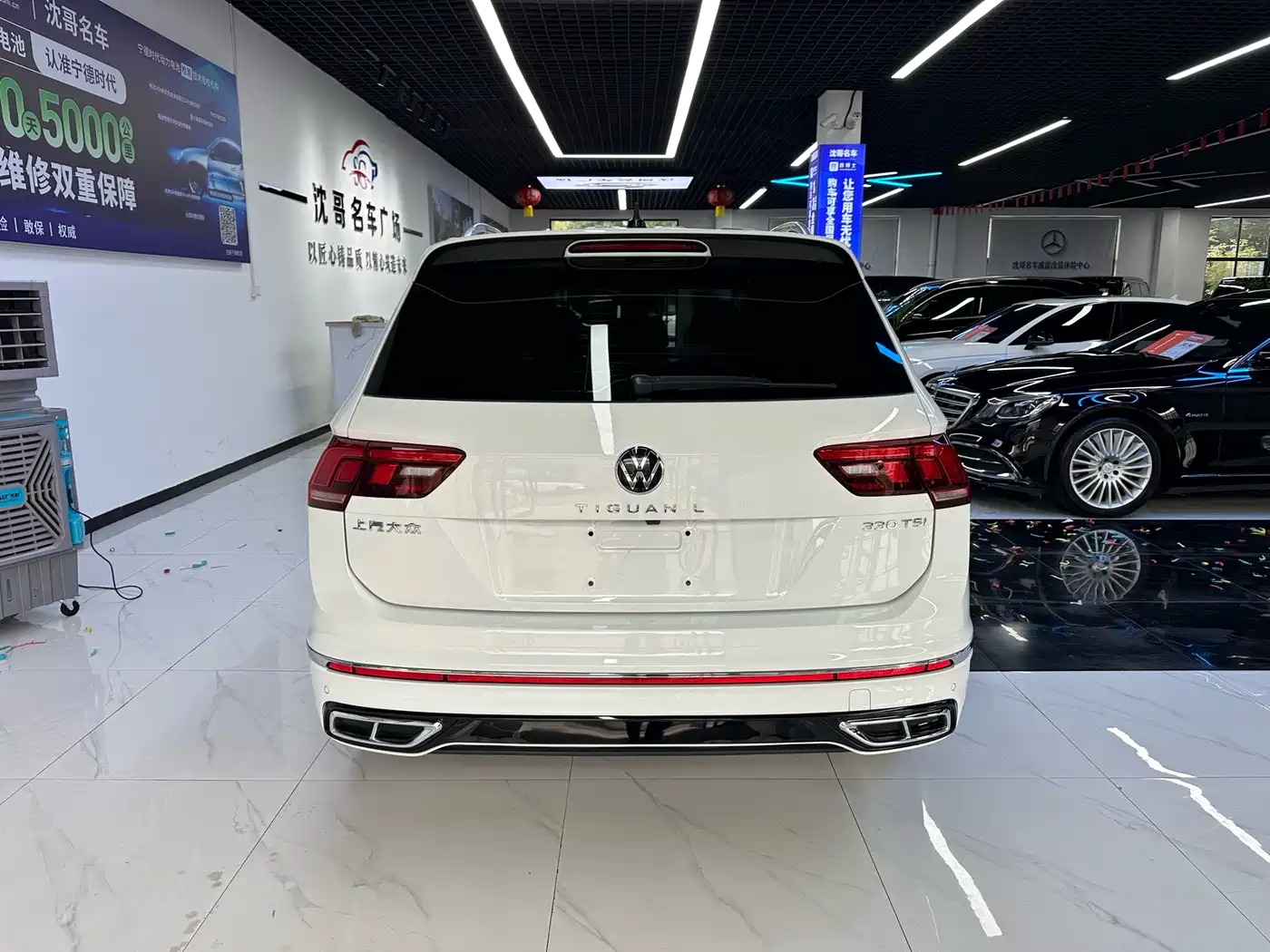 Photo 8 - Volkswagen Tiguan L