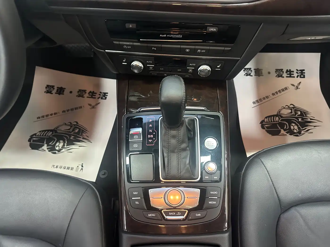Audi A6L 2017 TFSI Sport фото 13