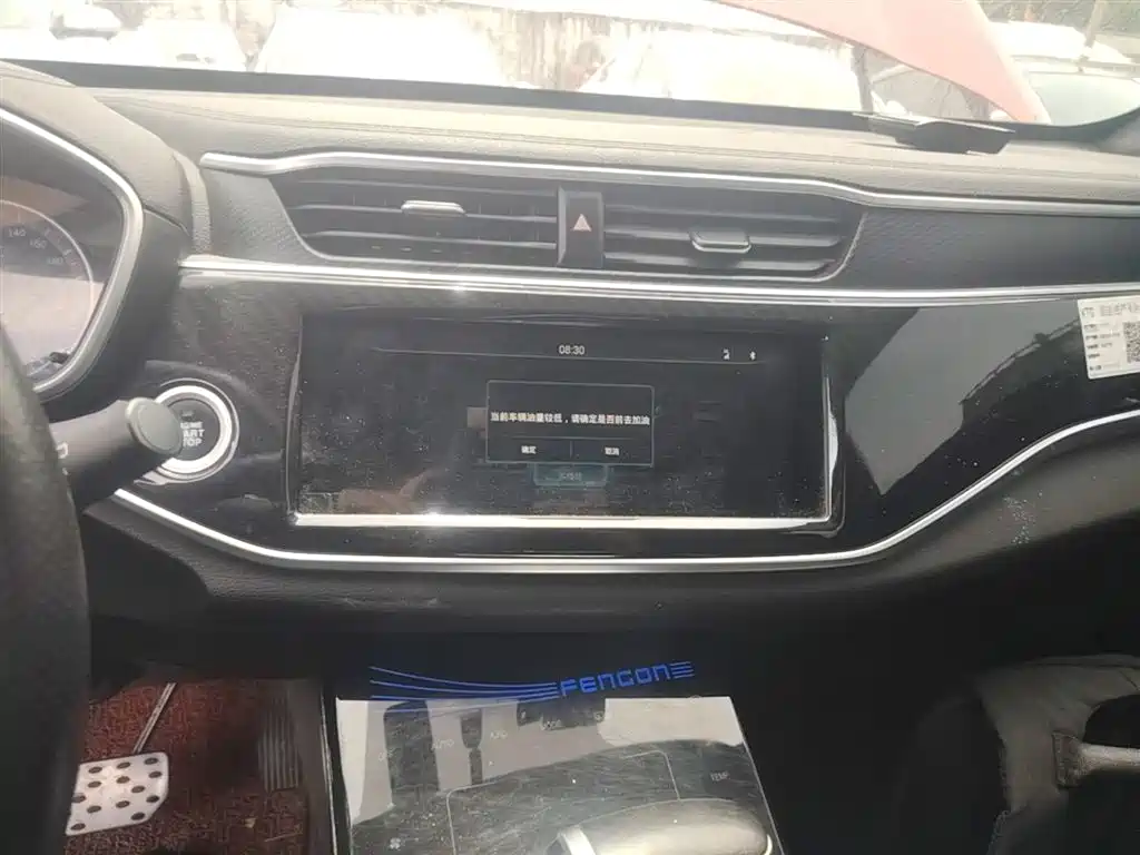 Dongfeng Fengguang Fengguang ix5 2019 2019 220T CVT Smart Style China V