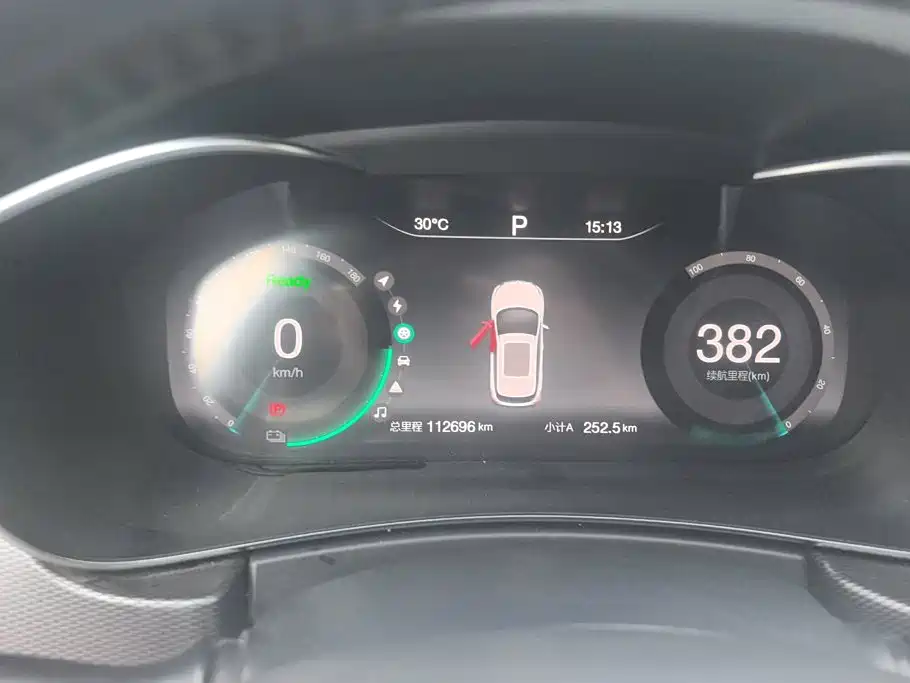 BAIC Beijing EX5 2019 2019 Yueshang Edition