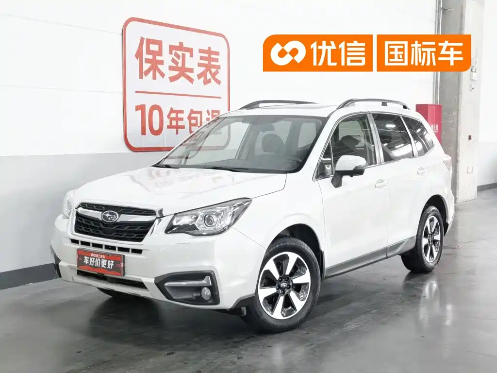 Фото 1 - Subaru Forester