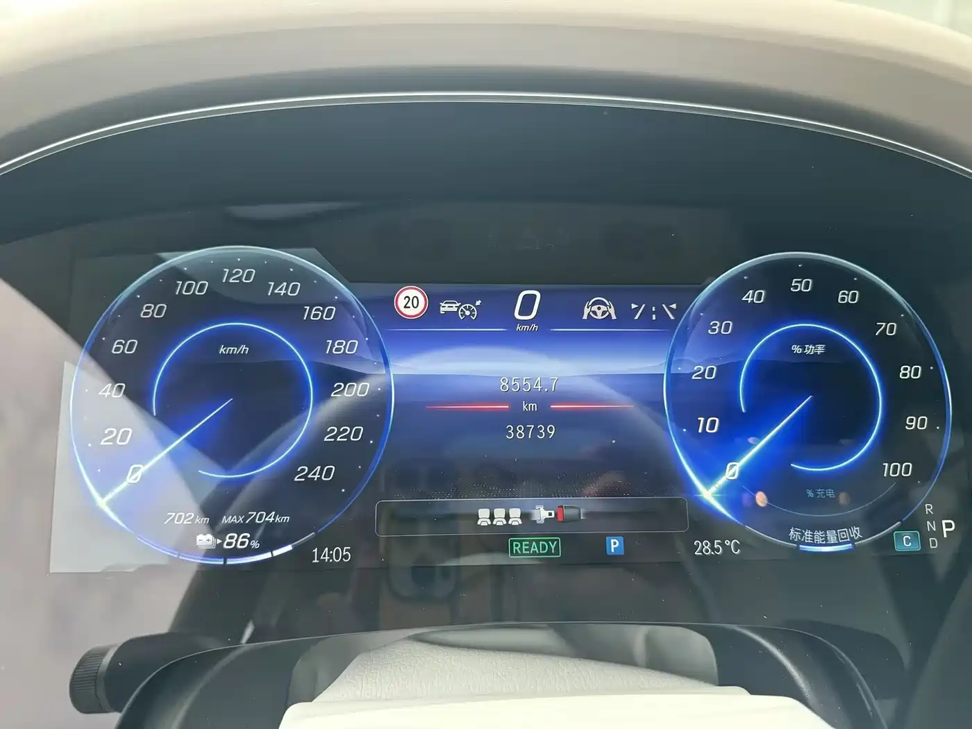 Mercedes-Benz EQS 2023 450+ Pioneer Edition фото 9