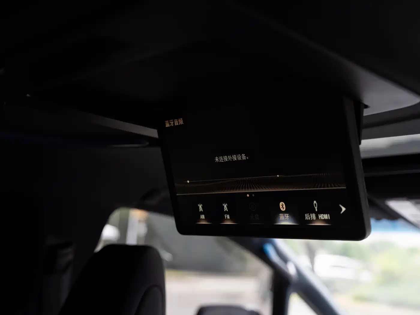 Lexus LM 2020 300h Seven-Seater Elegance Edition фото 12