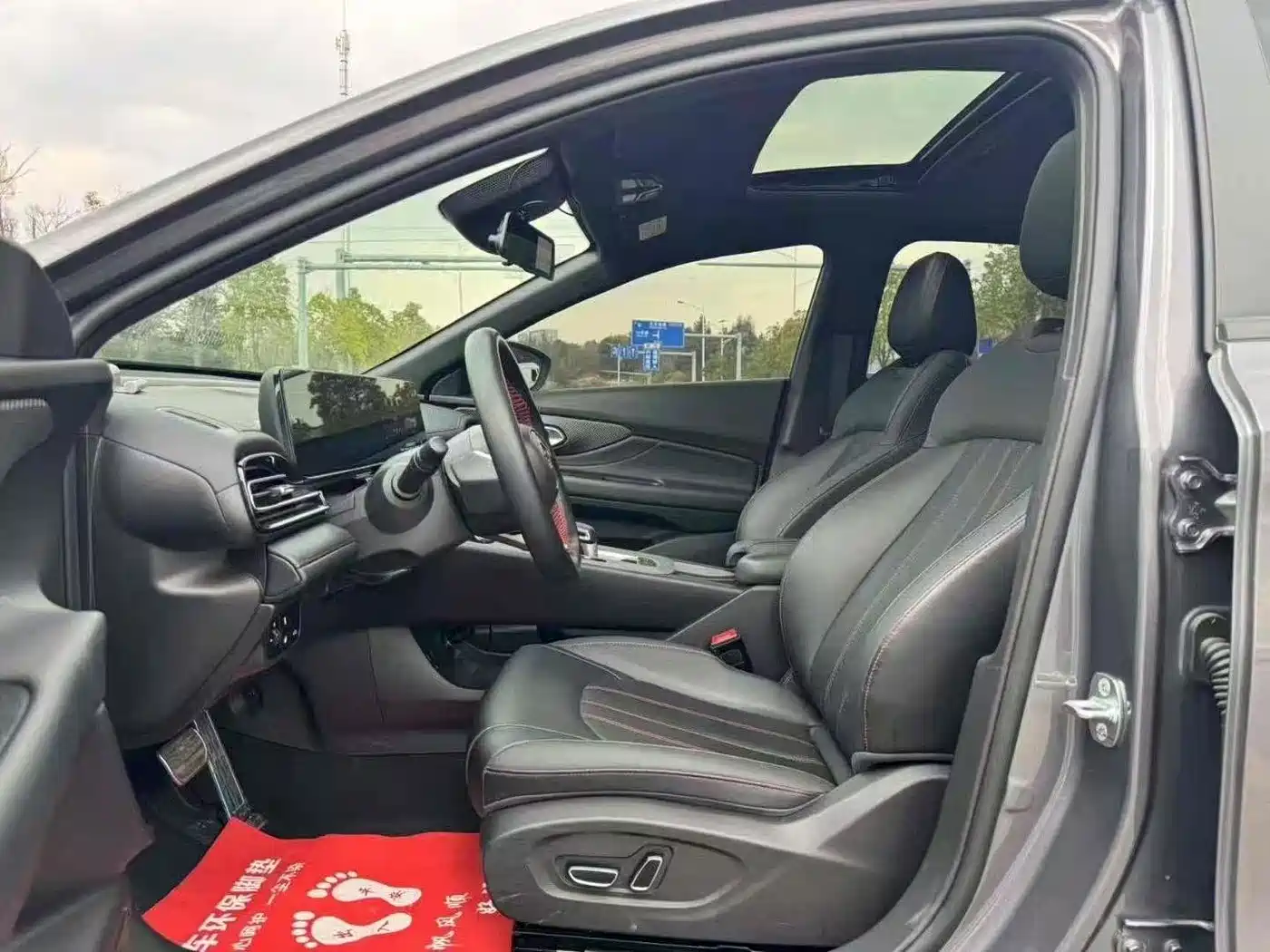GAC Trumpchi Trumpchi Emkoo 2021 2021 270T DCT J15 Edition