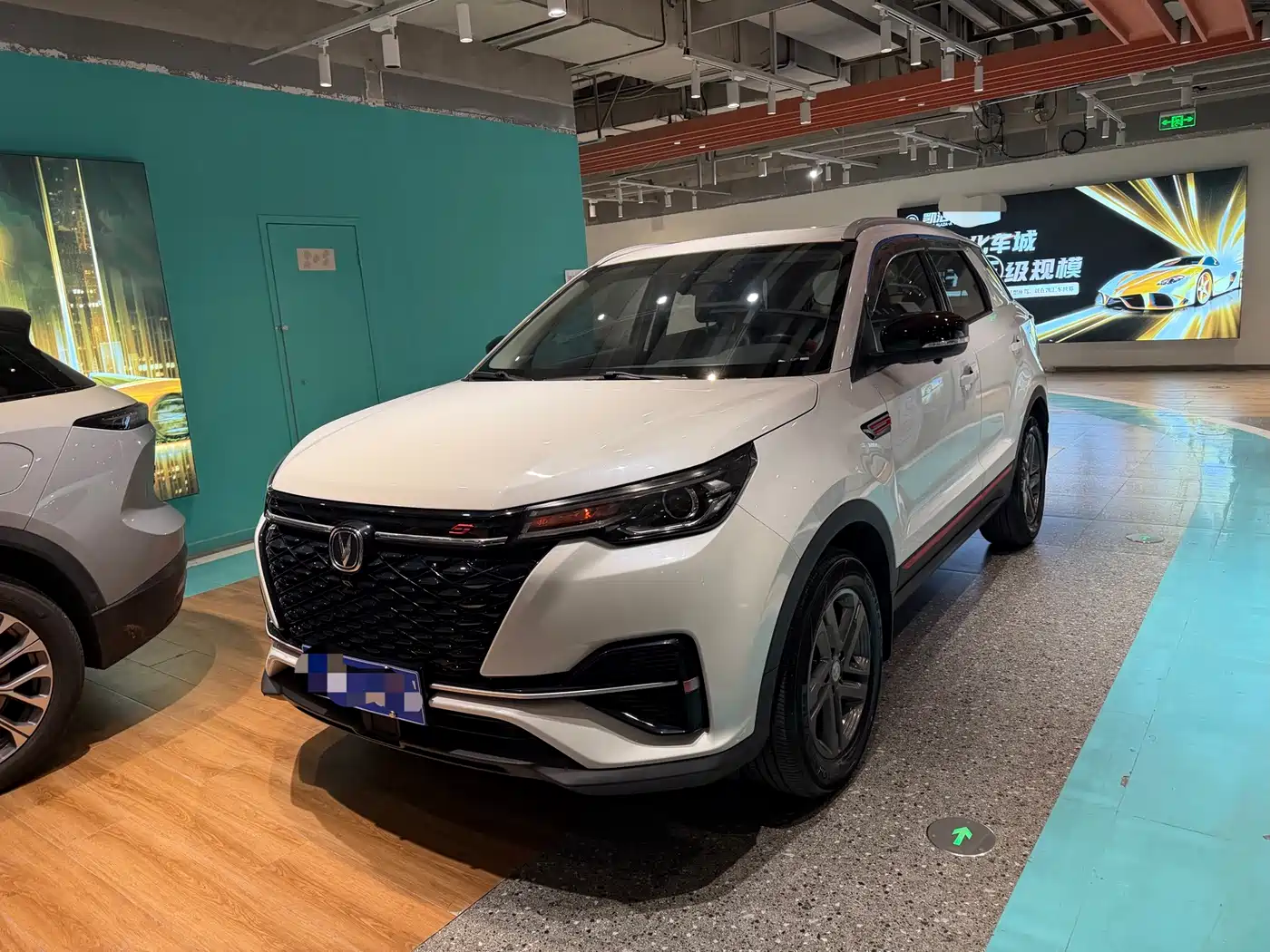 CHANGAN CS55PLUS