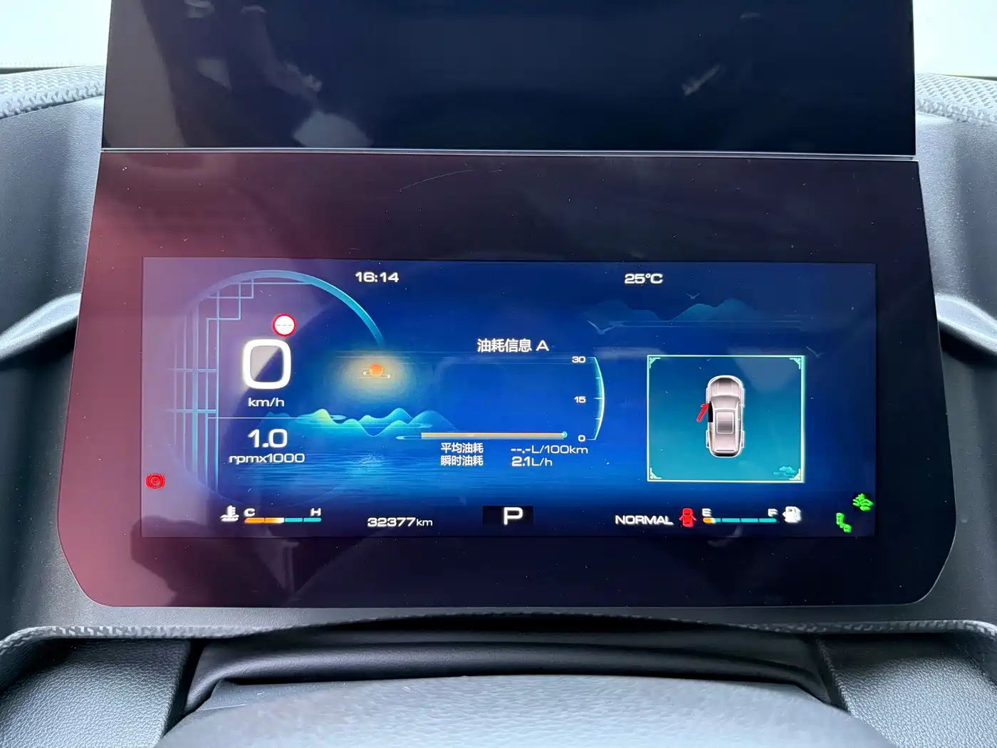 Haval Big Dog 2022 1.5T DCT FWD Malinois Edition фото 16