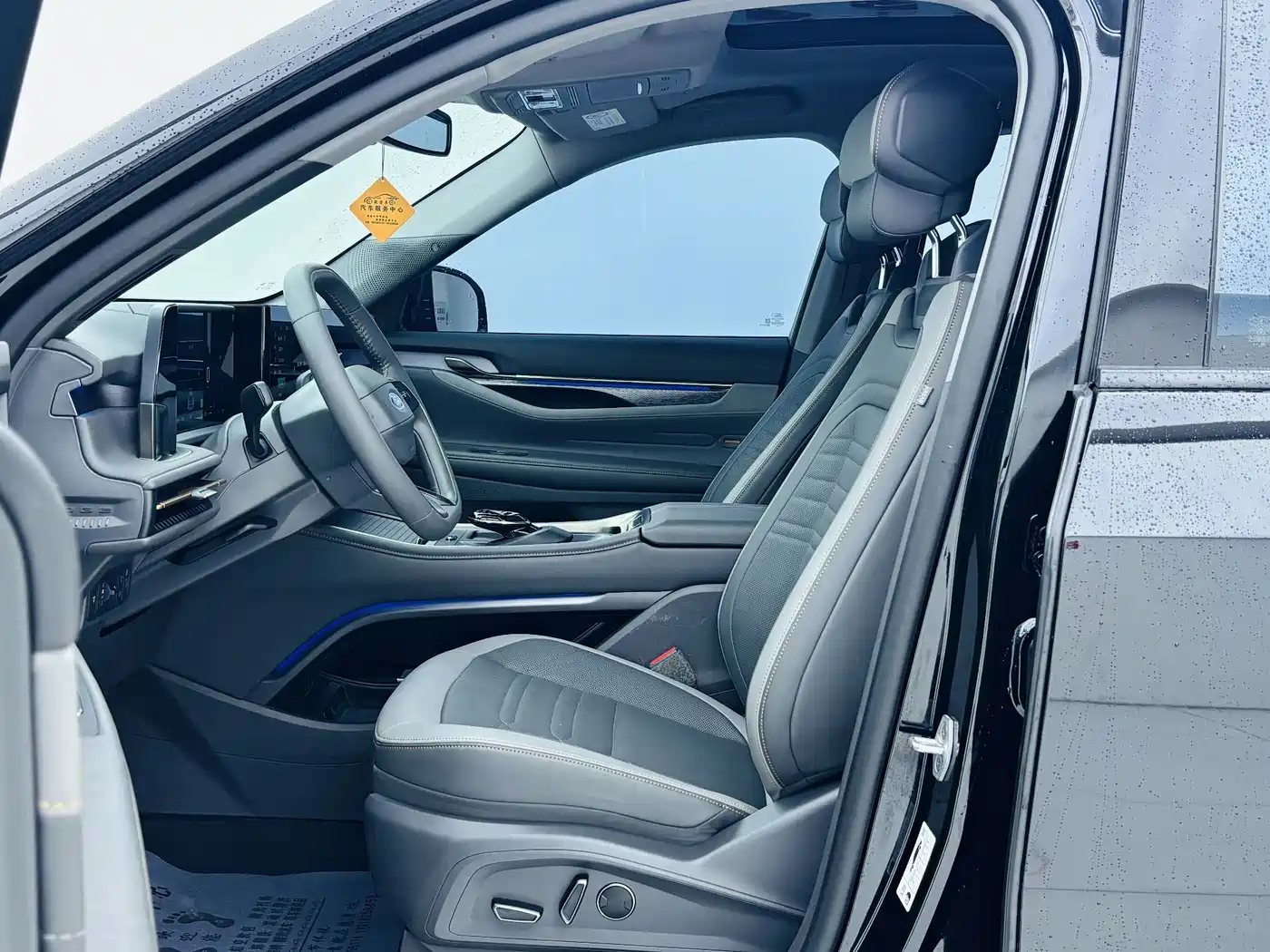 Фото 8 - Ford Edge