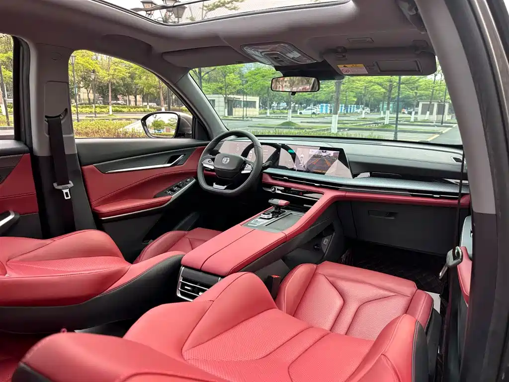 CHANGAN CS75PLUS