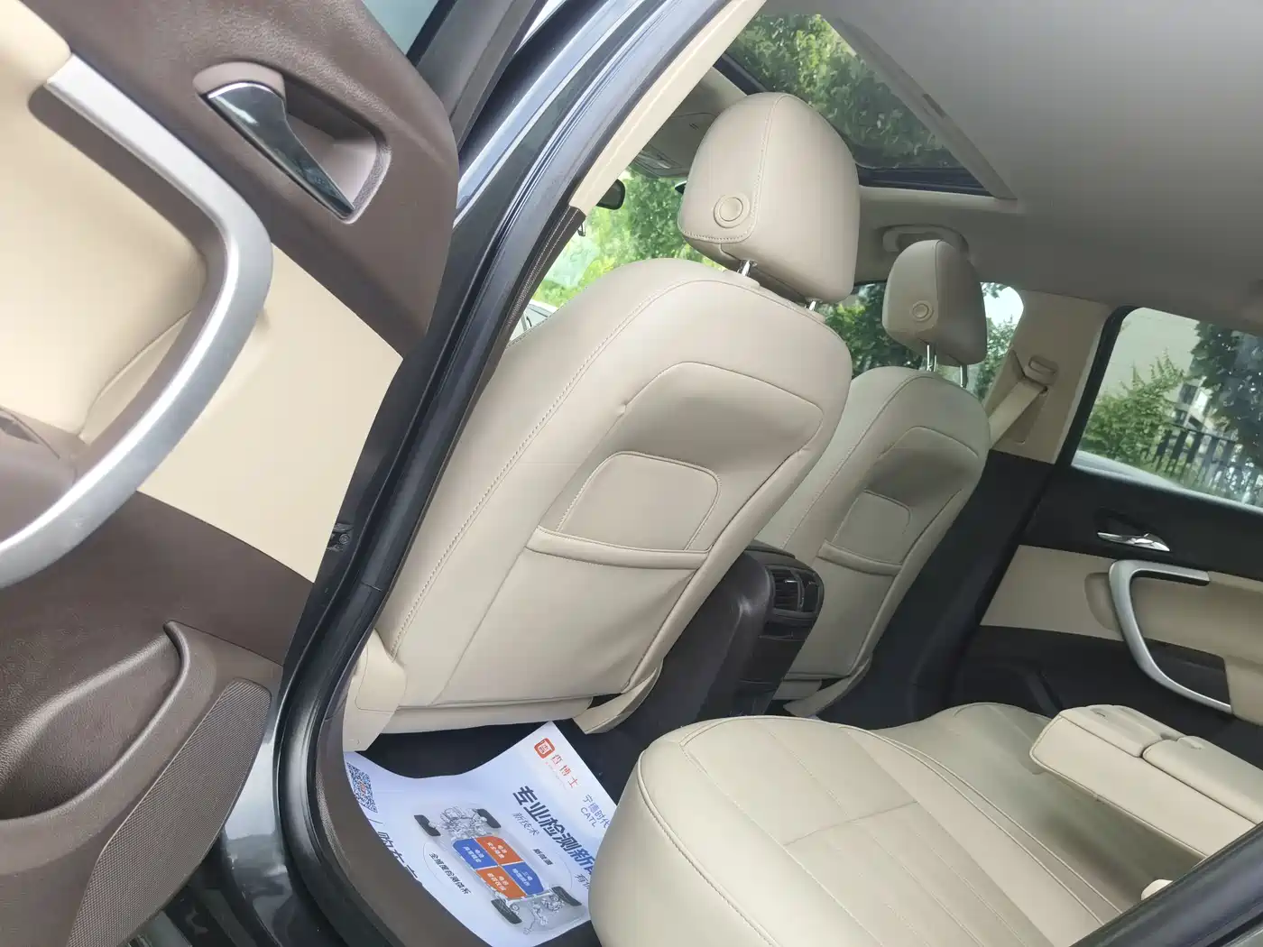 Buick Regal 2015 2.0L Elite Fashion Model фото 7