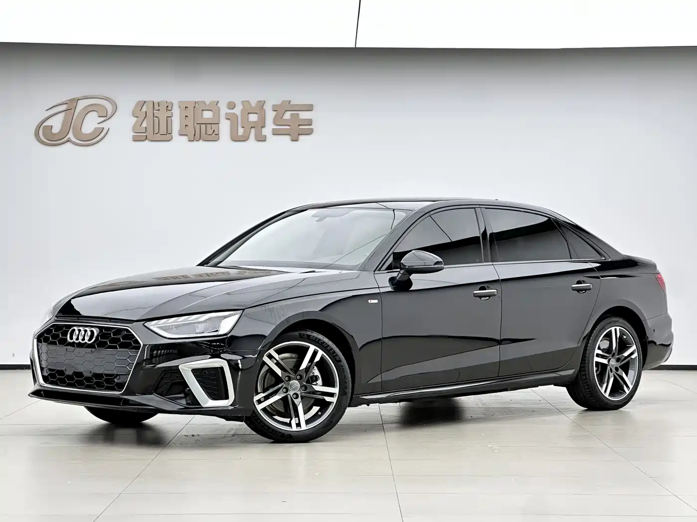 Audi A4L 2020 40 TFSI Luxury Dynamic