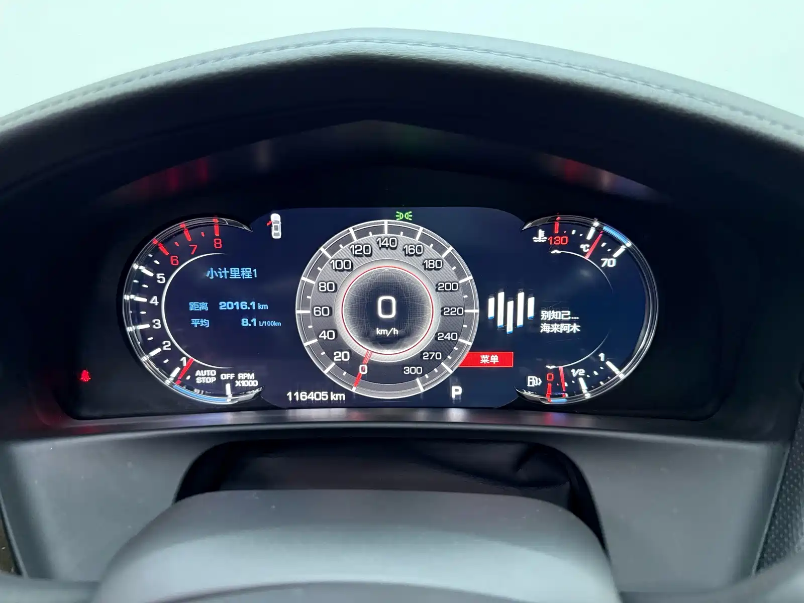 Фото 2 - Cadillac CT6