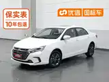 صورة 1 - BYD Qin New Energy