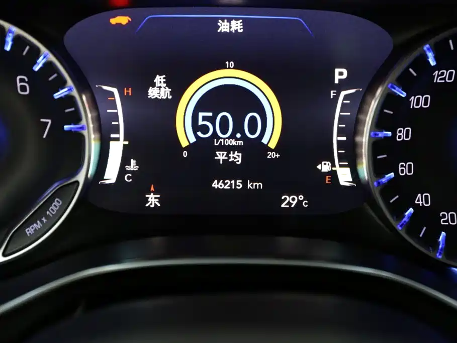 Chrysler Grand Voyager (Import) 2019 2017 3.6L Premium Edition