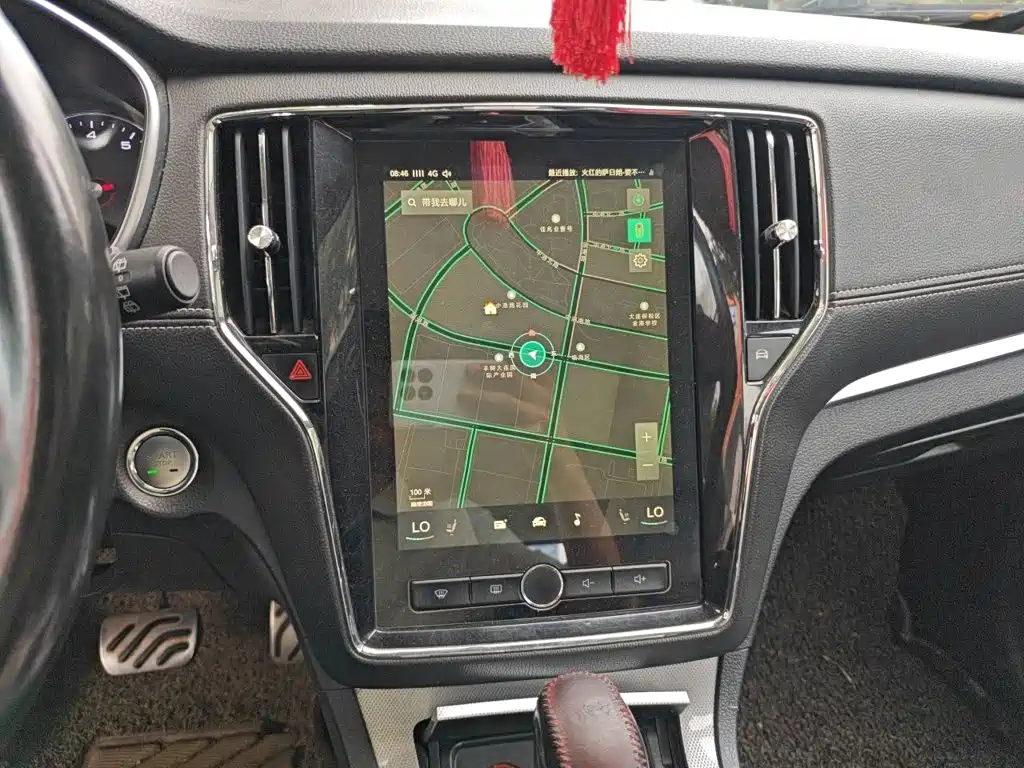 Roewe RX5 2016 2016 20T 2WD Automatic Internet Smart Edition