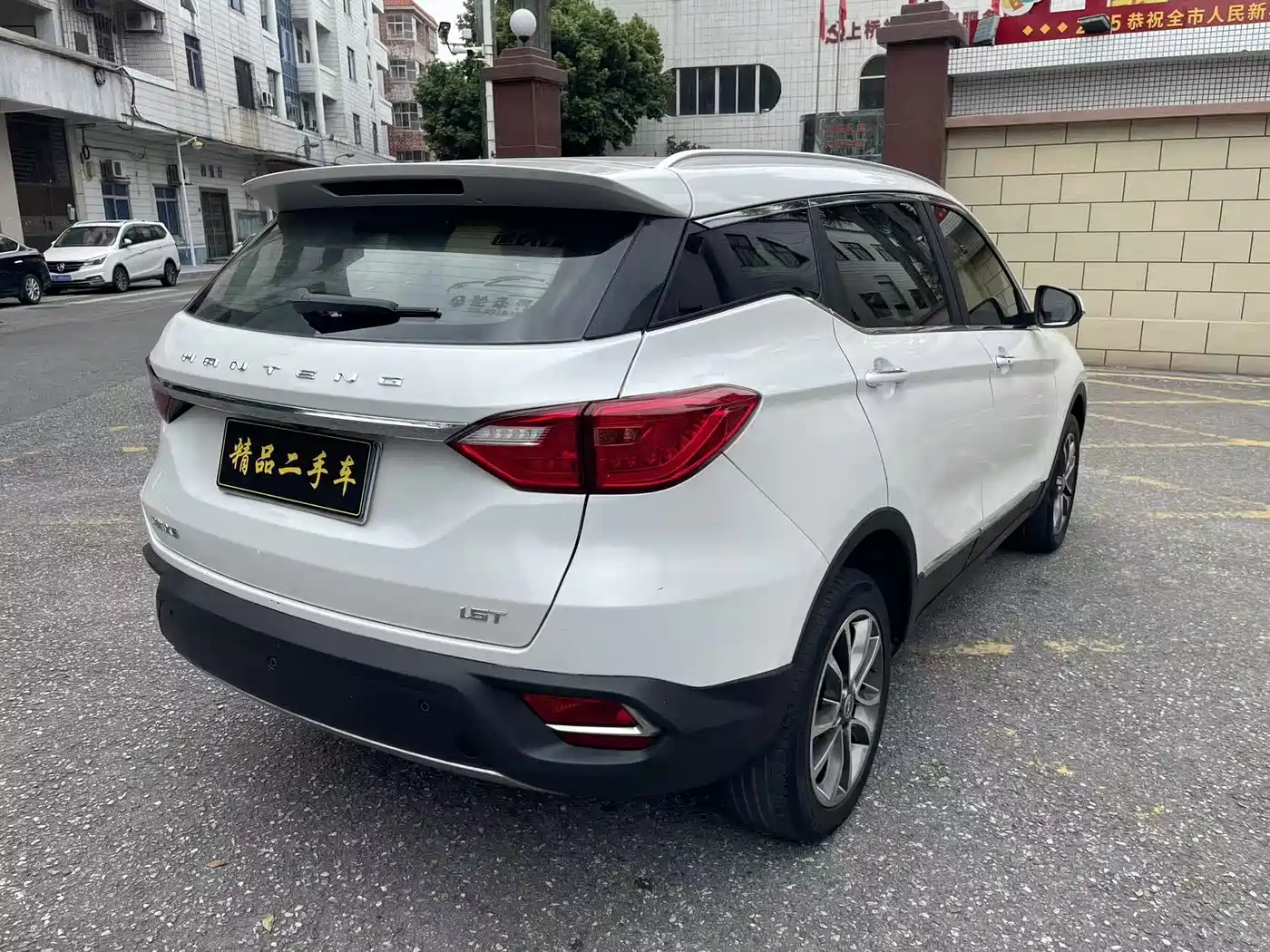 Hanteng Auto Hanteng X5 2018 2018 1.5T CVT Luxury Edition