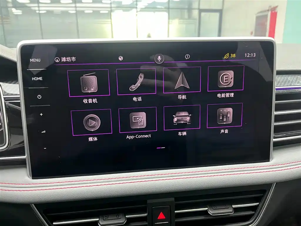 Volkswagen Tiguan L PHEV 2022 430PHEV Plug-in Hybrid Flagship Edition фото 6