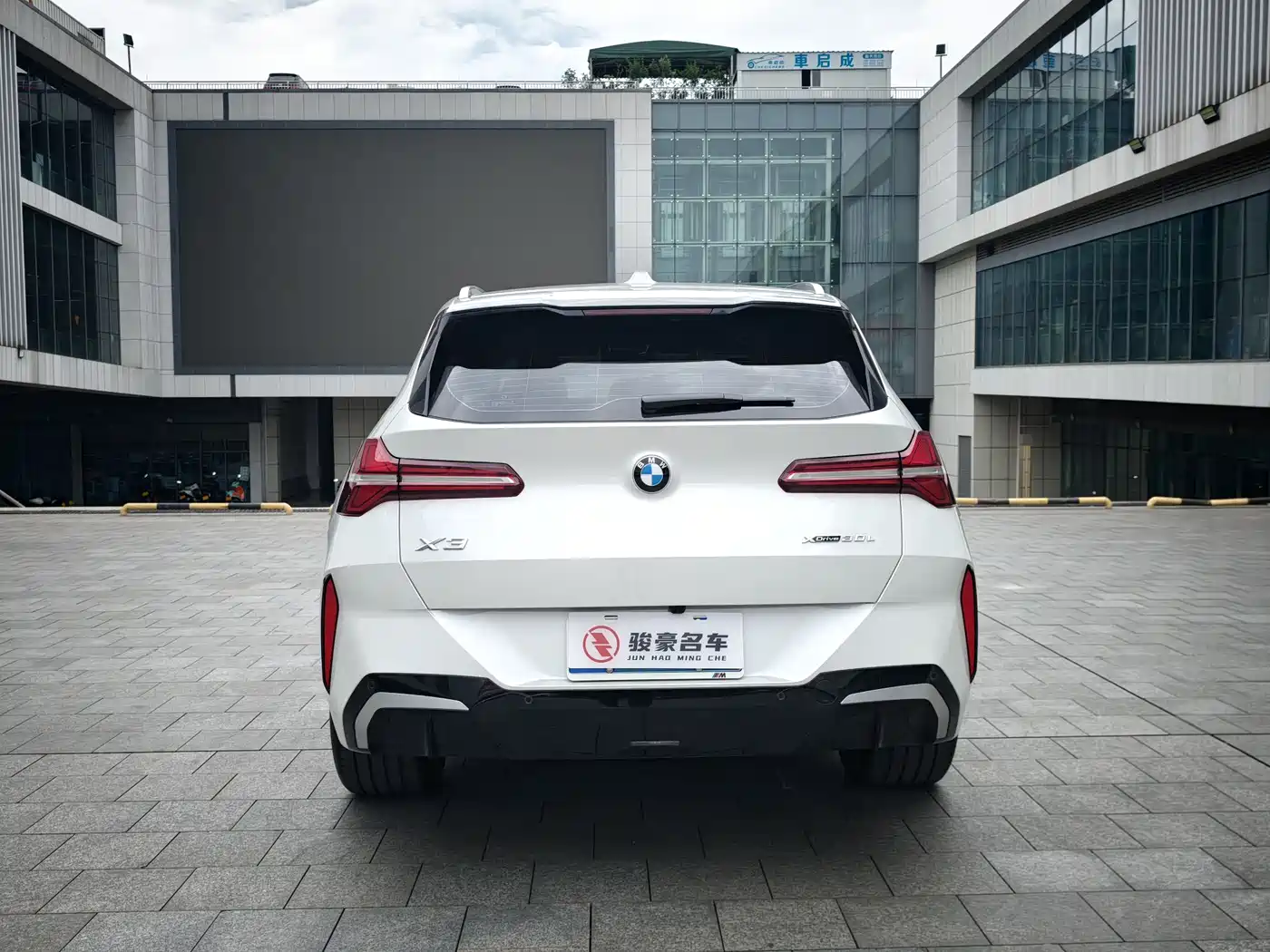 BMW X3 2025 xDrive30L Premium Model M Sport Black Package фото 29