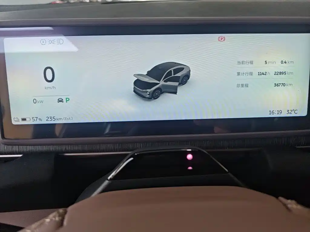 NIO EC6 2024 2024 75kWh