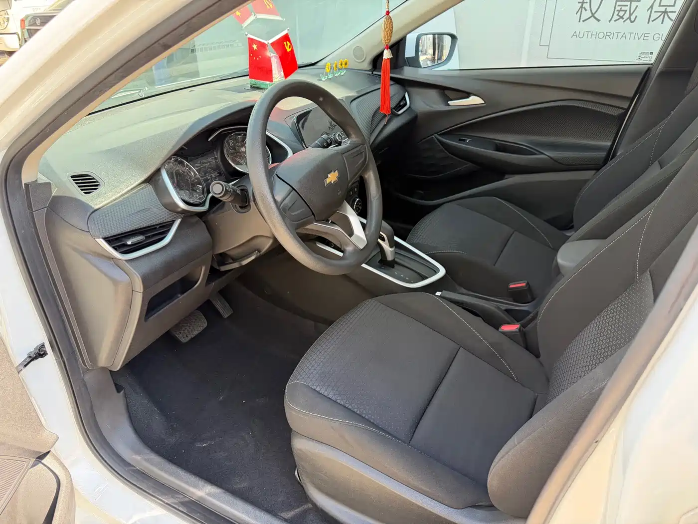 Chevrolet Cavalier 2021 2021 325T Auto Joy Edition