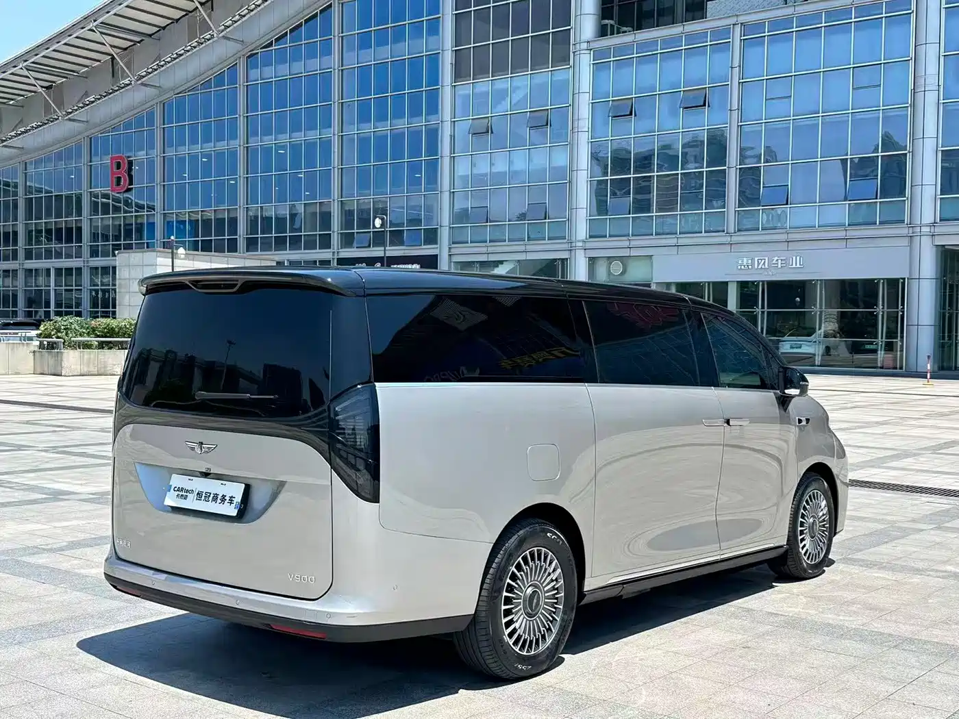 Geely Galaxy Galaxy V900 2026 2026 Model Base Version 8-Seater