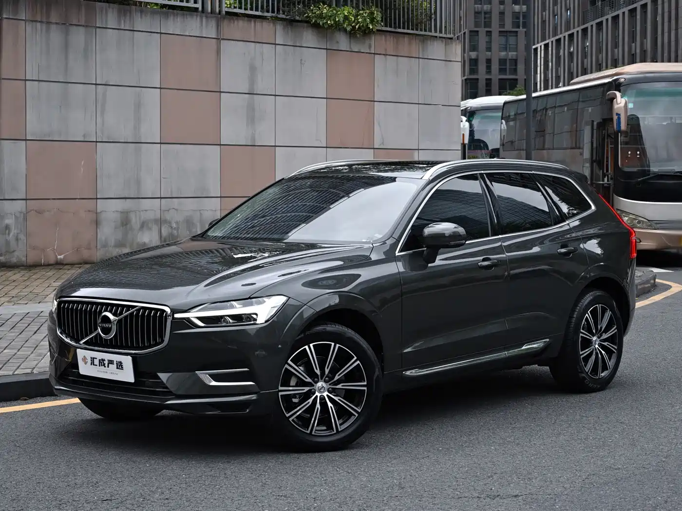 Volvo XC60 2020 T5 AWD Inscription Luxury Edition