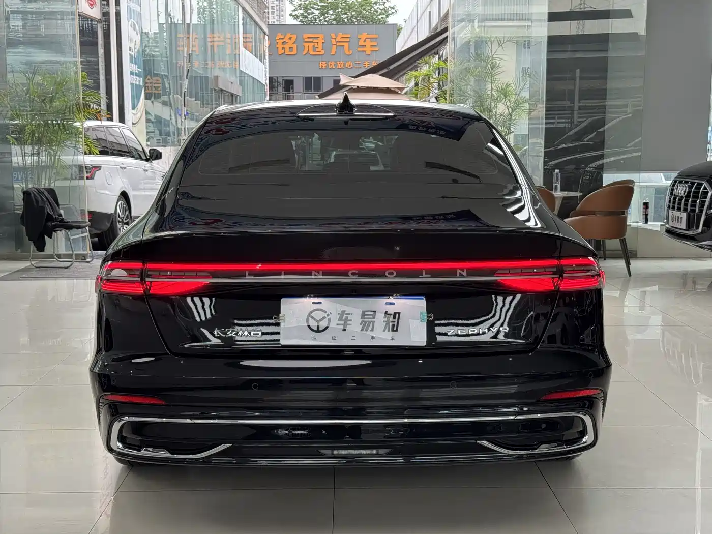 LINCOLN Z