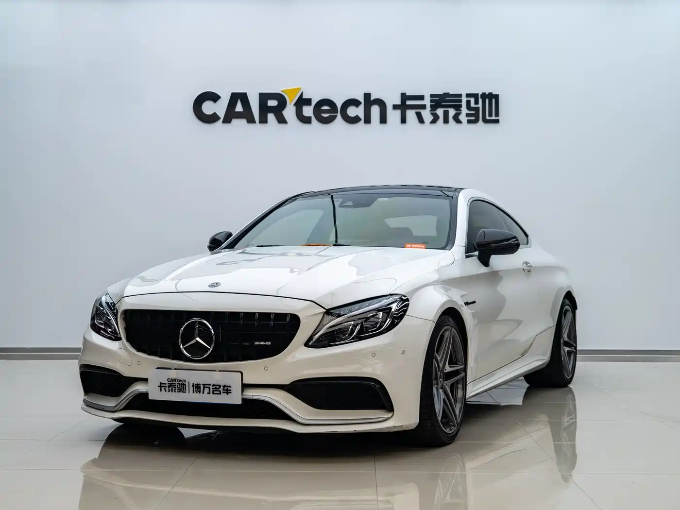 Mercedes-Benz C-Class AMG 2016 AMG C 63 Coupe