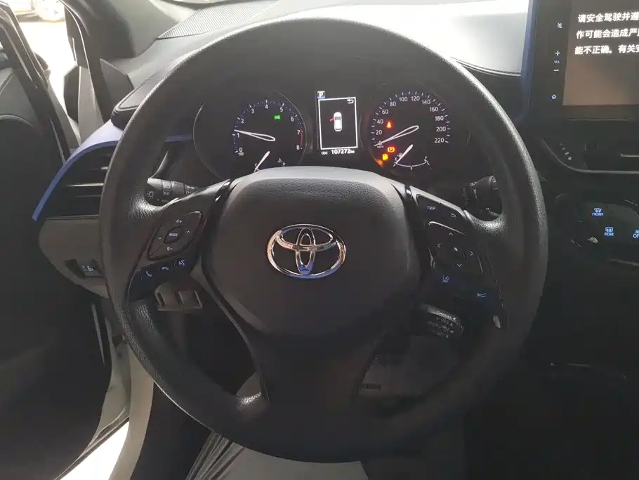 Toyota C-HR 2019 2018 2.0L Leading Edition China V