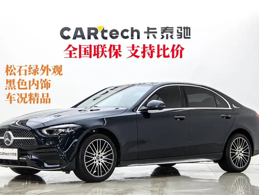 Mercedes-Benz C-Class 2025 Facelift C 260 L Sport Edition