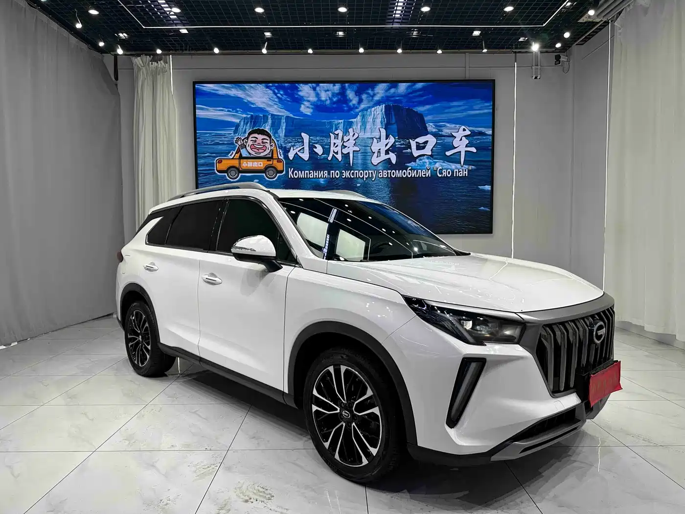 GAC Trumpchi Trumpchi GS4 PLUS 2022 2021 270T Automatic Galaxy Edition