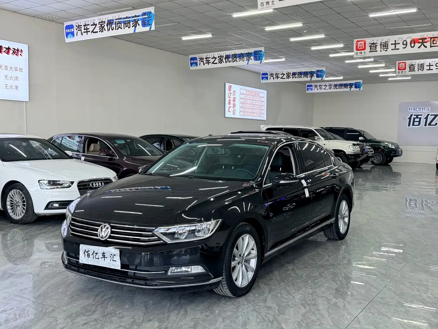 Volkswagen Magotan 2018 330TSI DSG Leading фото 5