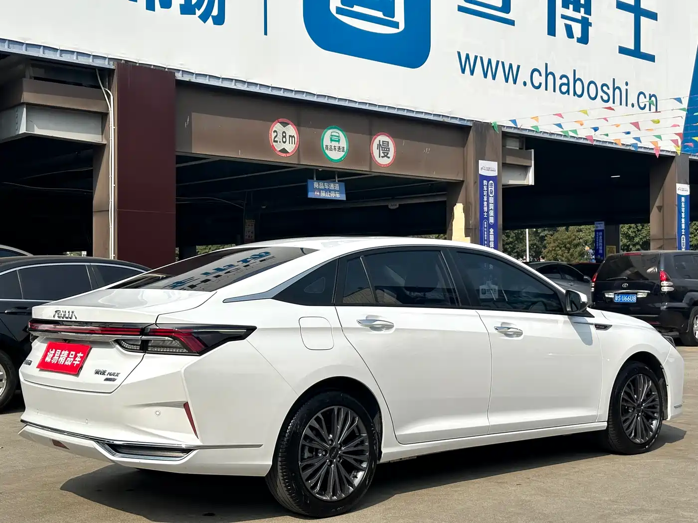 DONGFENG YI HYUN MAX