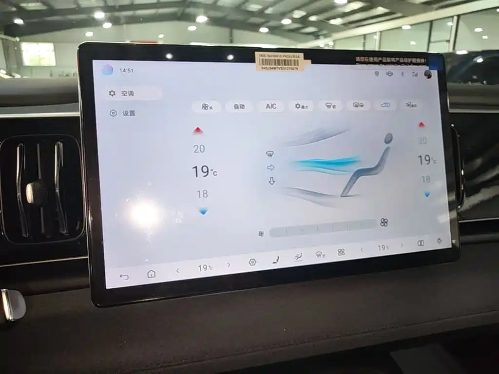 BYD Hai Shi 05 EV 2025 520KM Smart Navigation Edition фото 13