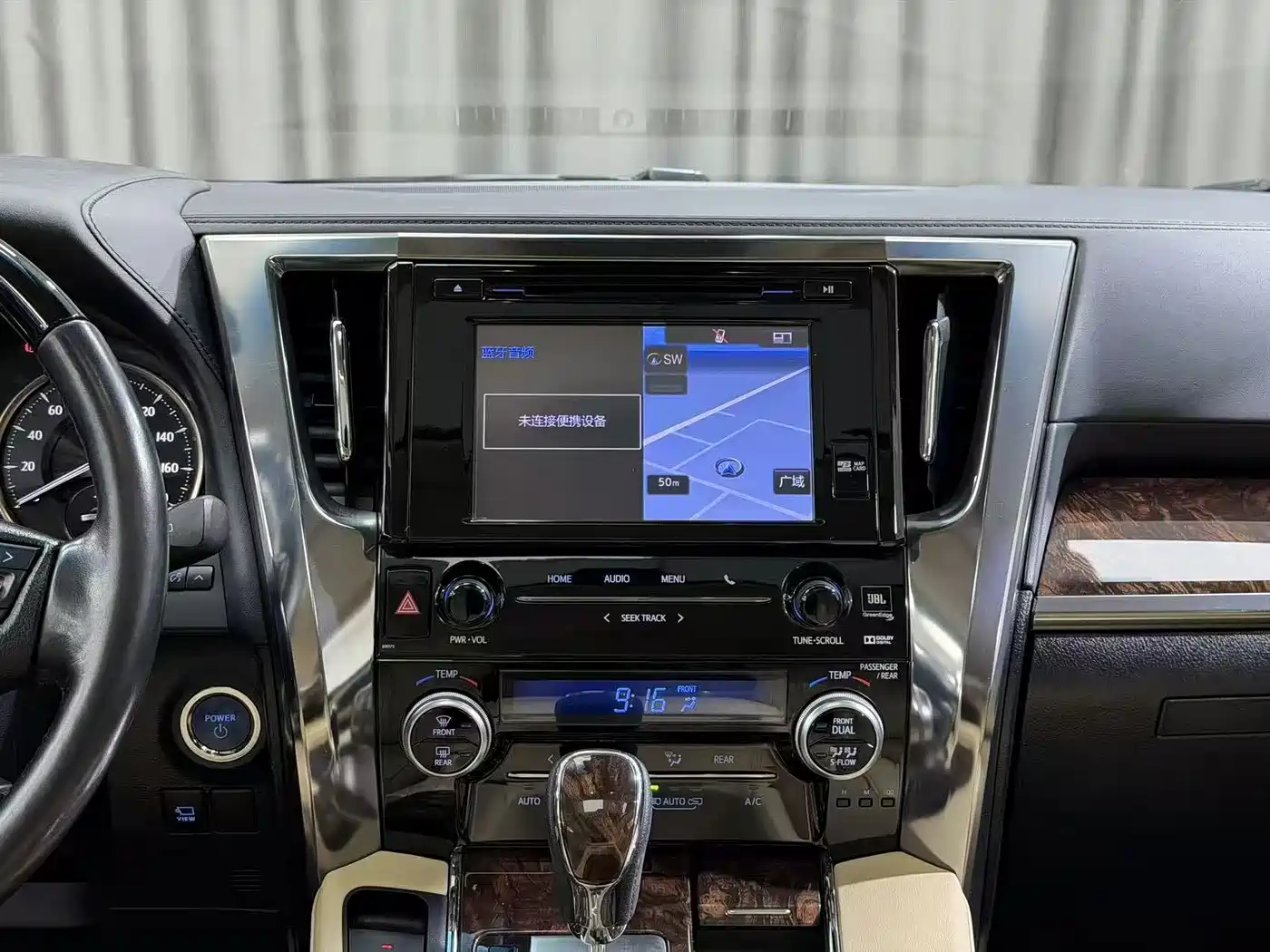 Toyota Vellfire 2019 Hybrid 2.5L HV Luxury Edition фото 6